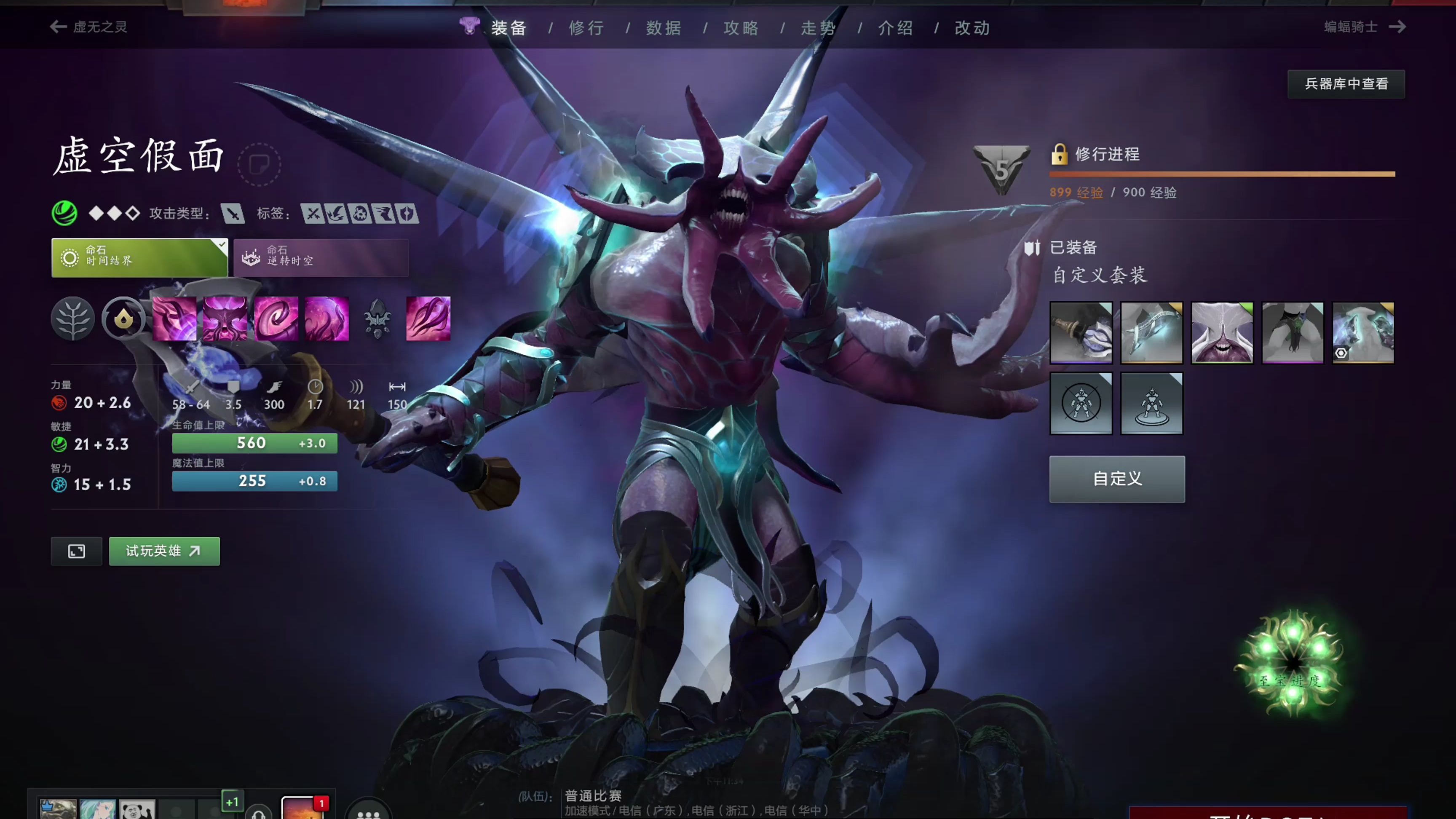 离这一非凡