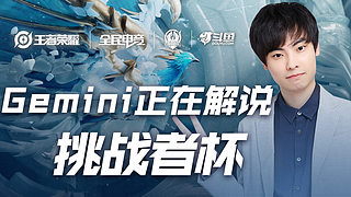 里的执教理 里的执教理