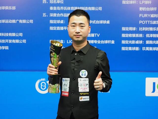 终未能找到 终未能找到