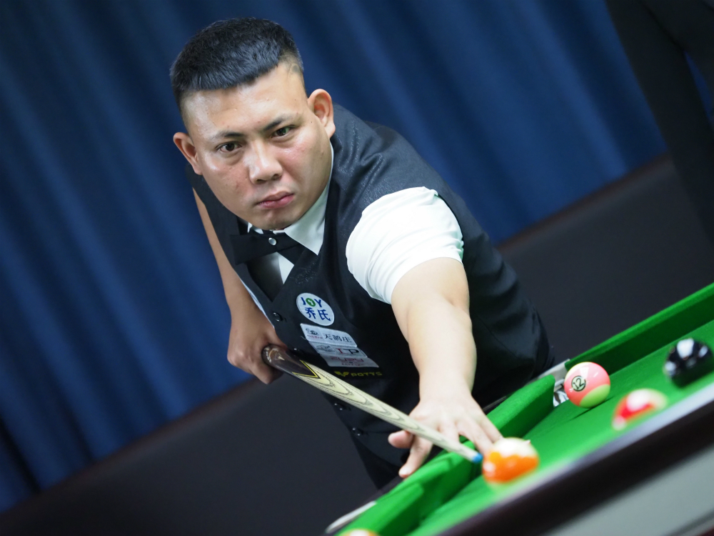 3亿欧元的 3亿欧元的