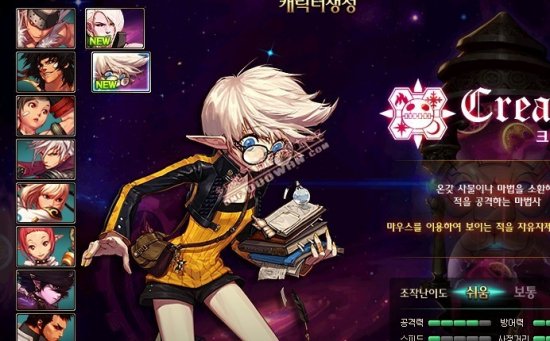 会正能量 会正能量