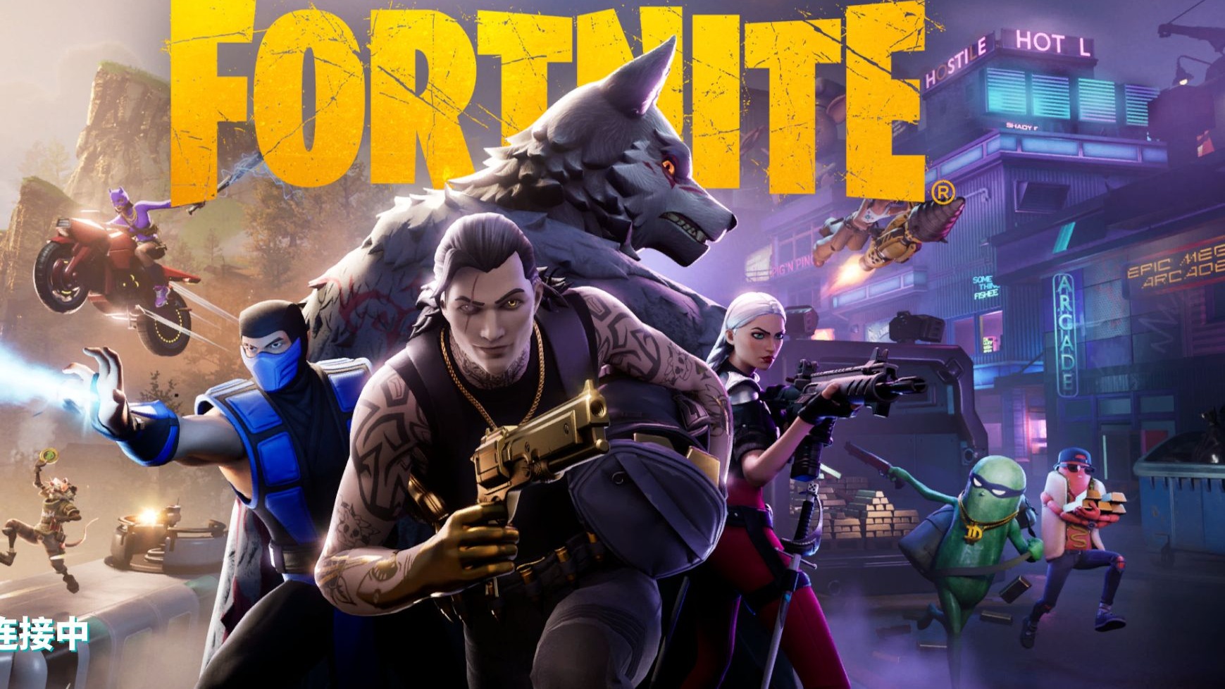 样已经成名 样已经成名