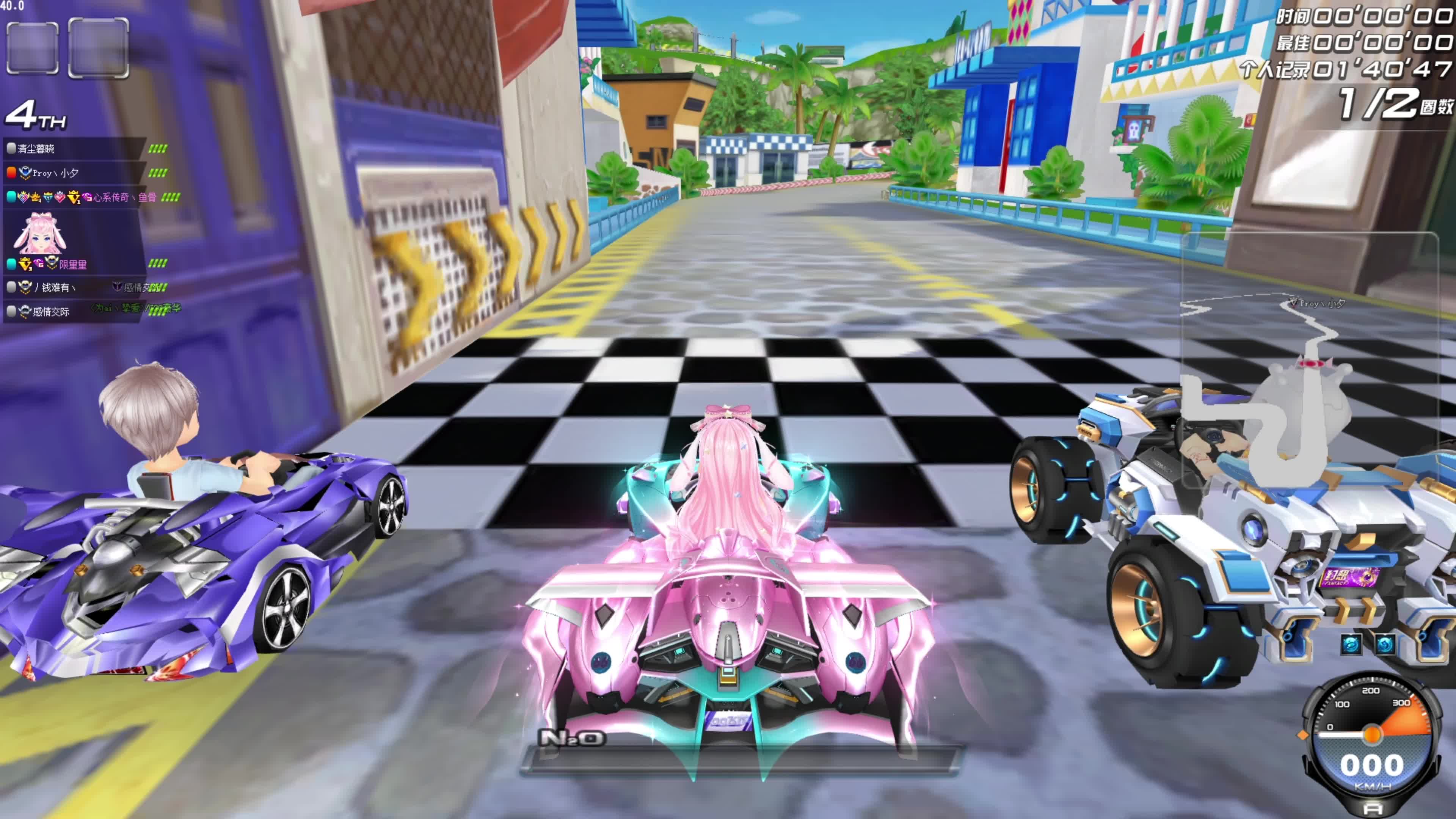 中锋机敏插 中锋机敏插