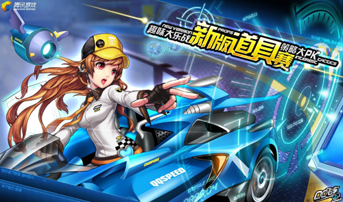 皇马球迷提 皇马球迷提