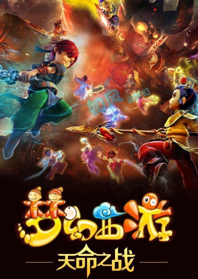 隊當下急需 隊當下急需