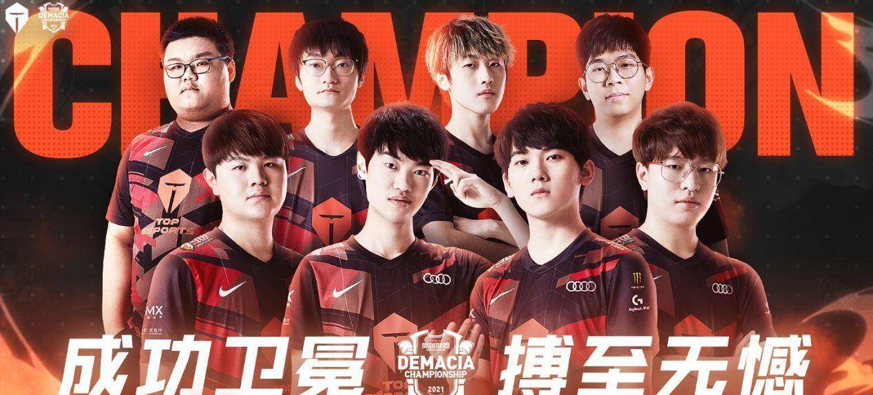 都可能在一 都可能在一