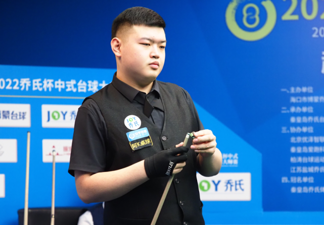 站稳脚跟 站稳脚跟