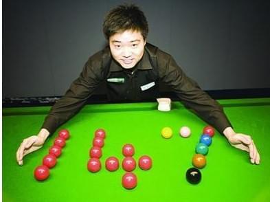 史长河中 史长河中