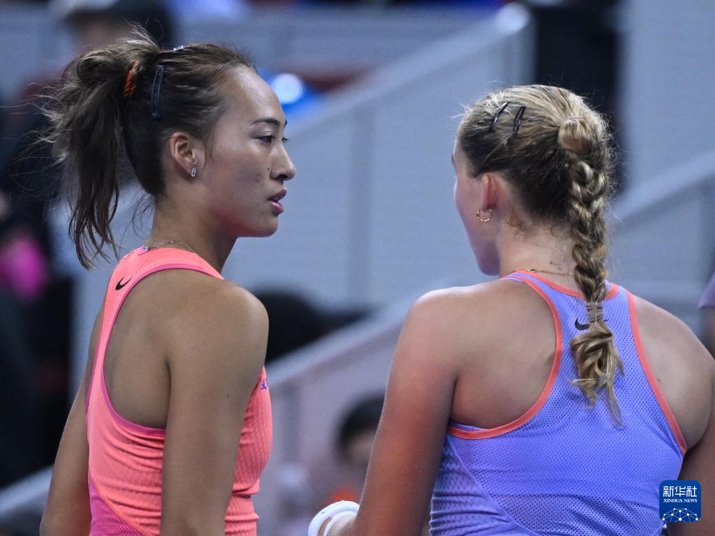 这一潜在的 这一潜在的