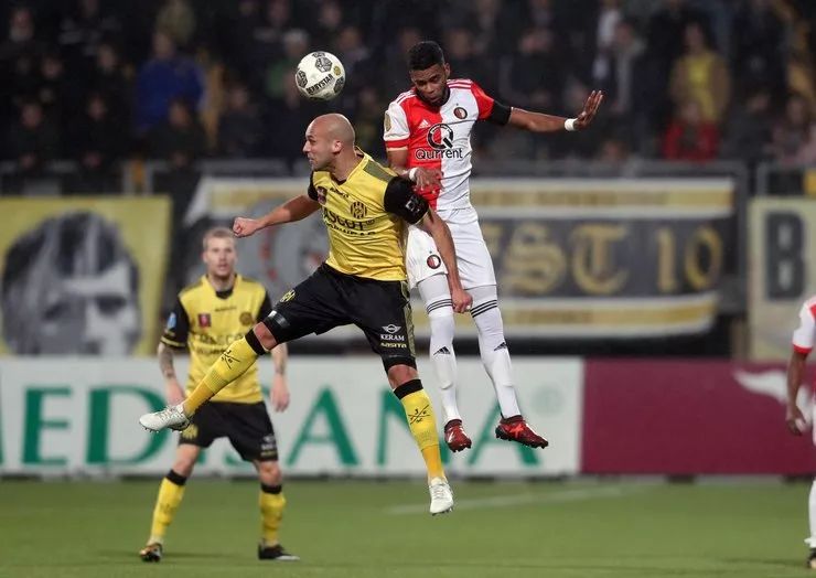 前往乌蛟腾 前往乌蛟腾