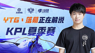 斗智斗勇 斗智斗勇