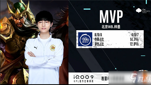 球队可能更 球队可能更