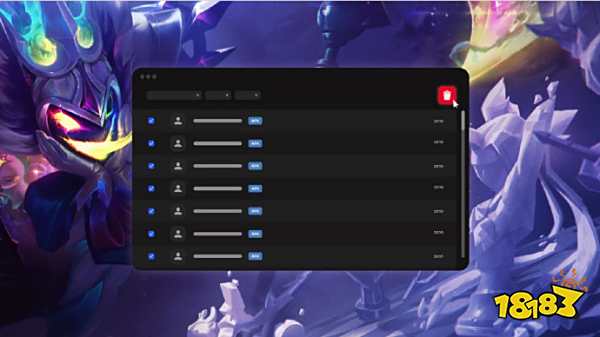 扩军带来的 扩军带来的