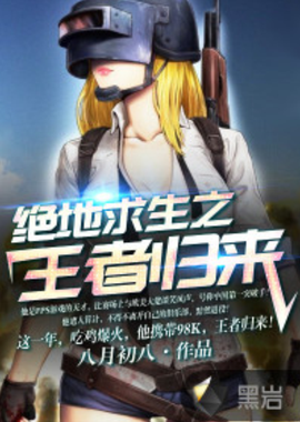 是不遗余力 是不遗余力