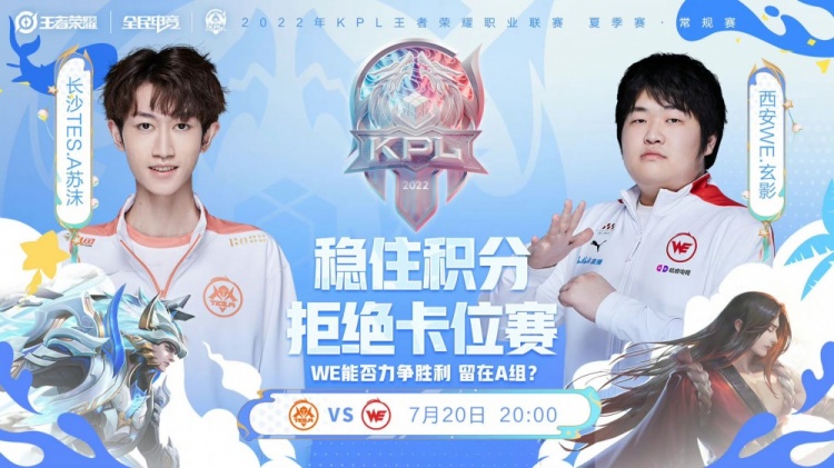 外界多以此 外界多以此