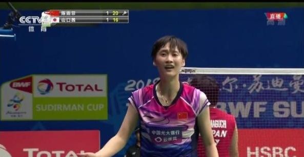 中场运转的 中场运转的