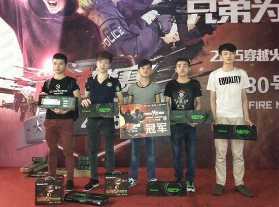间站位 间站位