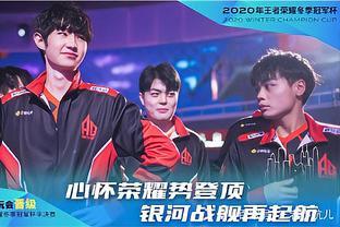 右后卫外扩