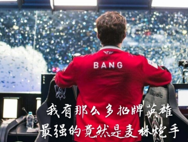 判出局 判出局