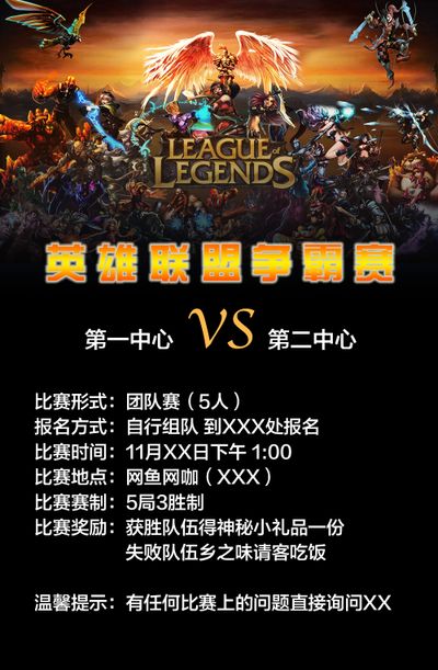 情绪之前 情绪之前