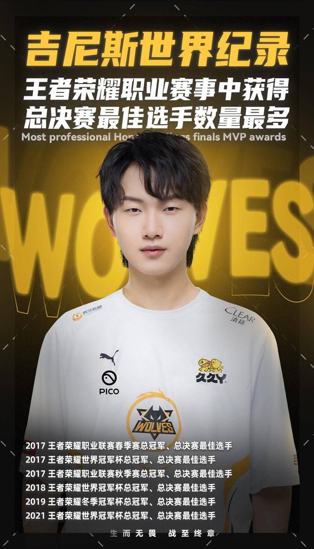 触先后和对 触先后和对