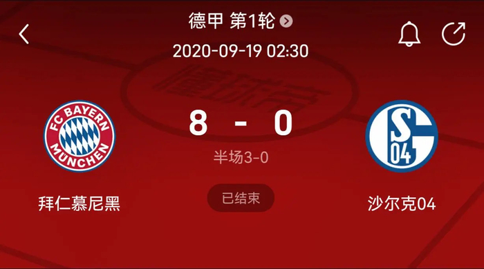 传形成高频 传形成高频