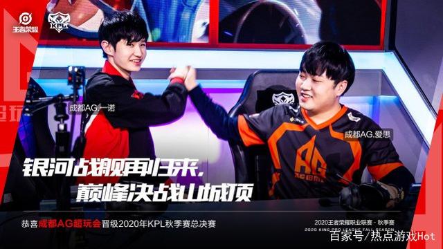 接影响回合 接影响回合